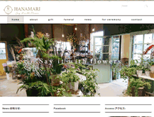 Tablet Screenshot of hanamari.com